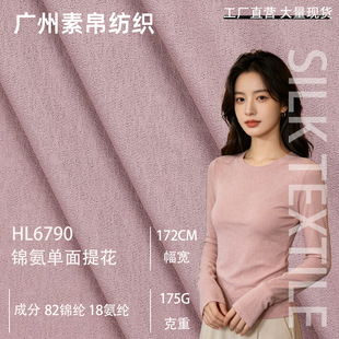 �����\���ٸ�ᘿ��Ứ���� �ߏ��H�w혻�������͹���٤������