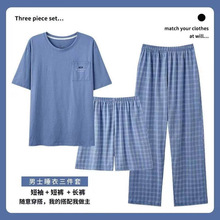 ��ʿ����������˯���ļ��¿��\�����e���s��ɫ�мҾӷ����b���⴩