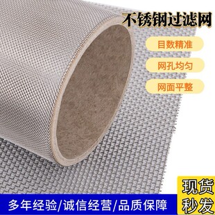 ���P������V�W���Iʯ�����ӺY�W�͸ߜ�ƽ�y�����W��304���P䓾W