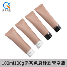 �F؛����PEܛ�ܿ�ɫ100g�D��������ϴ�lˮ���w�o��˪���b�o�wܛ��