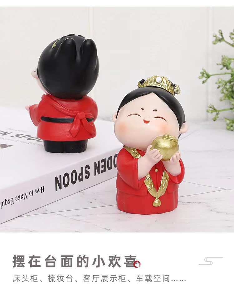 微信图片_20241010220446