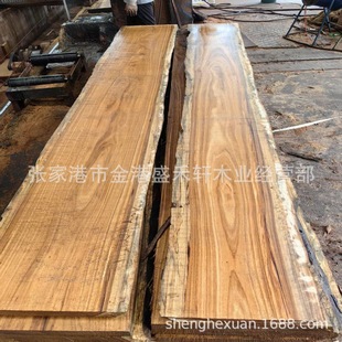 ����С���Rԭľ��Ğ���ľ��ľ���ِЬľ�����bľ��Ʒ����