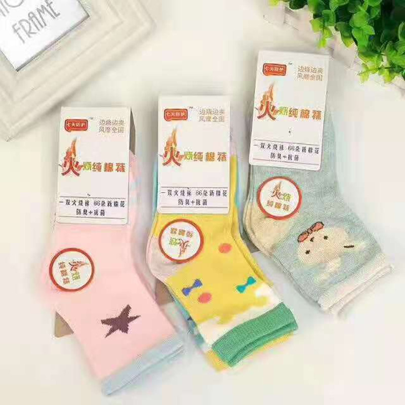 微信图片_202108061003358_副本