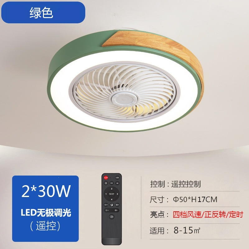 Ventilador de Techo con Luz de Madera 110V de Hierro Ultrafino con Control Remoto para Dormitorio image 8