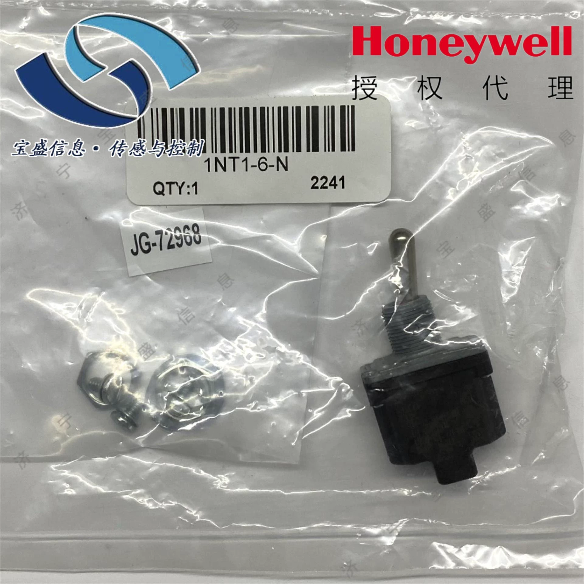 Микропереключатель тумблерного типа Honeywell/HONEYWELL серии NT, 1NT1-6, 1NT1-6-N