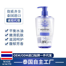 ̩��ԭ�b�M�����_�겣����ˮ����ԡ¶������ĭ�d�ܿ羳һ�aˮ