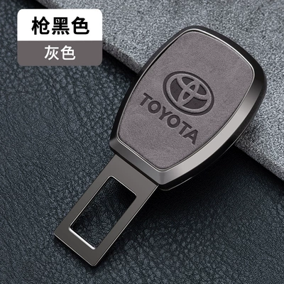 Other Automotive Interior Supplies | plug port - standard-gun-black-chestnut-brown-leather-toyota