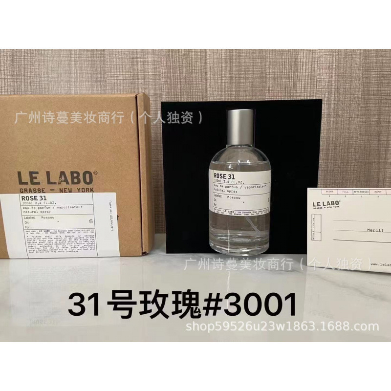 Polvo de perfume formal encuentro púrpura encuentro verdadero yo agua de libertad tierra azul napoleón pecado amor hombre 100ml image 78