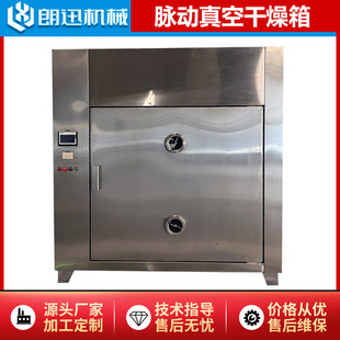 �S��ֱ���}��ƽ����պ�����șʳƷ늟������΢������͜ظ���C