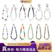 �羳������ֻ�������ѷʯ�Ͼ�ʯ����ʯ��Ʒ���ֻ�������Ȼԭʯ