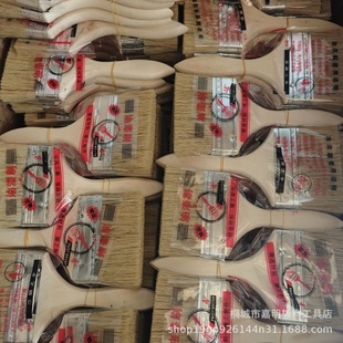 Thickened Brown Bristle Paint Brush, Non-Shedding Household Brush, Cleaning Dust Brush, Barbecue Brush, Pig Bristle Long Hair Brush Wholesale