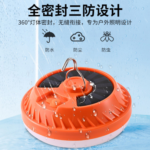 LED Solar Charging Bulb Outdoor Convenient Night Market Stall Light Household Emergency Super Bright Energy-Saving Lighting Wholesale