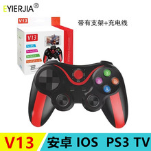 ���S˽ģ�F؛V13�o���{���Α��ֱ�ios��׿�֙CpcTV�ֱ�PS3 steam