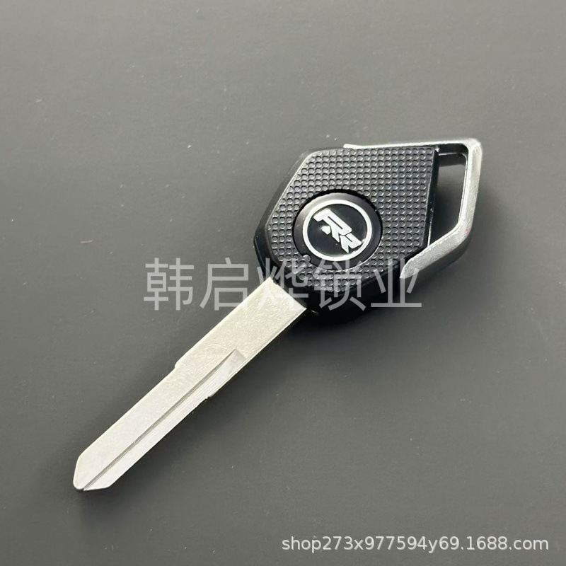 Suitable for Kawasaki H2 H2R/Z1000/Z800/ZX10R/ZX6R Modified Motorcycle Key Embryo Chip