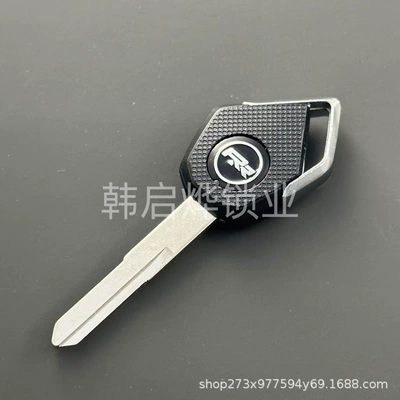 Suitable for Kawasaki H2 H2R/Z1000/Z800/ZX10R/ZX6R Modified Motorcycle Key Embryo Chip (Motorcycle Key) - 476752mm-046-style-1-kawasaki-key-embryo-black-left-slot