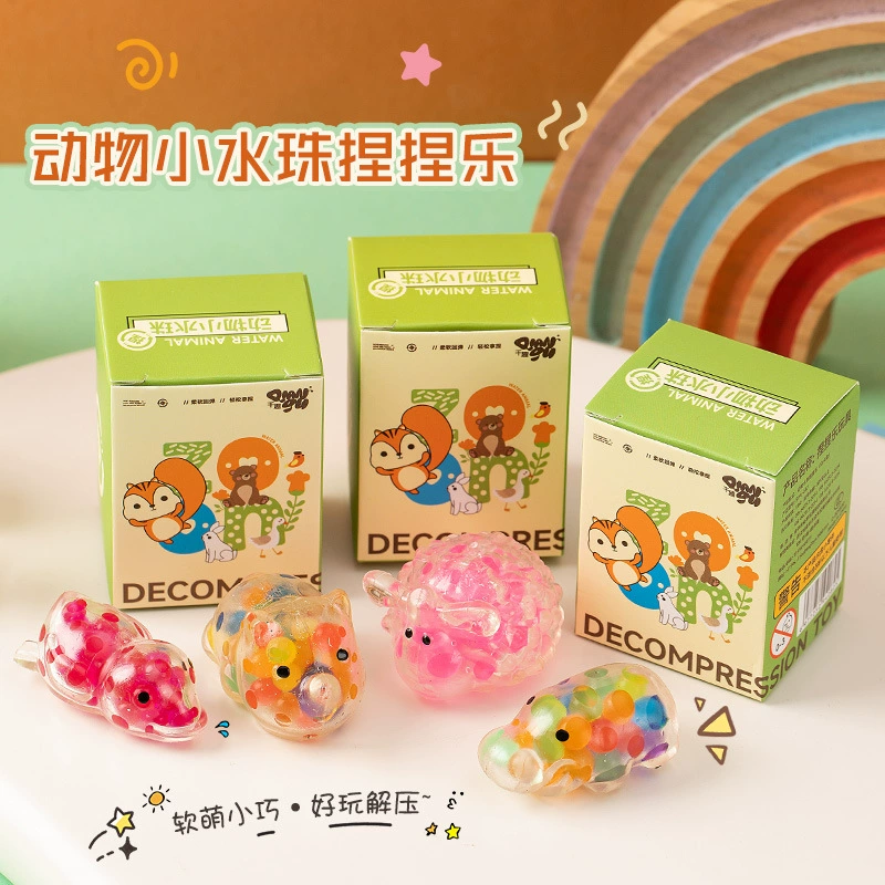 Креативная игрушка-антистресс Thousand Qu: маленький зверюшка из водных шариков, милый питомец для снятия стресса, забавный мячик-антистресс для детей
