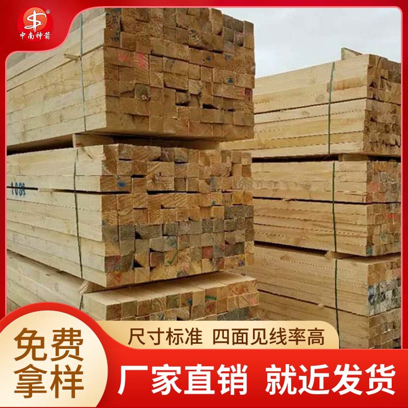 10*10����ľ�� ����ľ�� �����ý�����ľ �ɰ���ӹ�