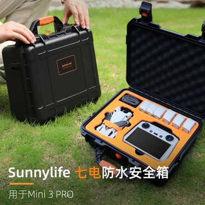 Sunnylife用于DJI Mini3 Pro防水安全箱无人机七电手提收纳箱包|ms