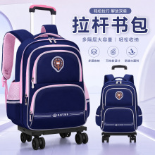 �¿��f��݆С�W�����U����Ů2-3-6�꼉��ͯ�p�米���ɲ�ж������