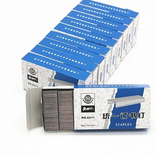 Physical Wholesale Olin Dan No. 12 Staples 8211 Staples Olin Dan Unified Staples 24/6 Staples