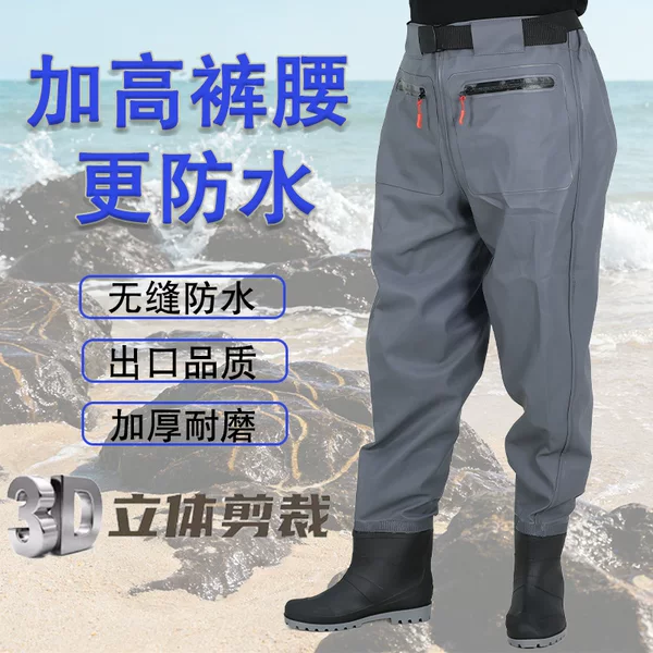 Pvc High-Waisted Water-Resistant Wading Pants for Fishing and Beachcombing, Thick and Durable Leather Pants for Men and Women