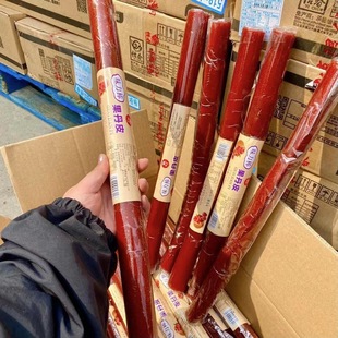 ��������ζ��������Ƥ478g��˺�����ώ�ɽ髾�����28ö