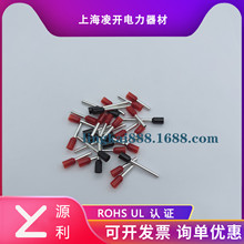 ����Դ��GTVE15008/10/06CE15012/18ŷʽ���Ͷ��Ӻ�/��1.5ƽE1508