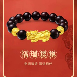 ֱ��؛Դ999��������ִ�5D�o�辫Ʒ�S������п���������]