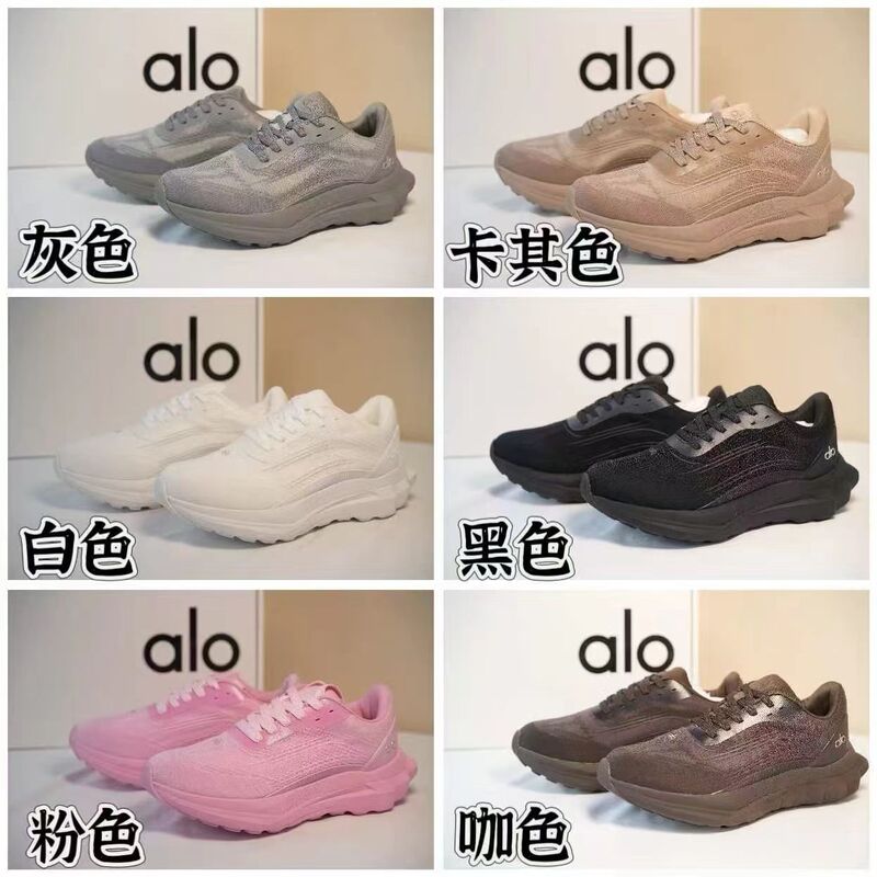 莆田工場直販 alo yoga Alo 快適で多用途の滑り止め通気性のある男性と女性のスポーツシューズカジュアルランニングシューズ|undefined