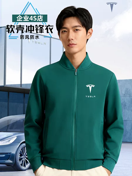 Soft Shell Baseball Jacket Workwear Custom Logo 4S Store Sales Workwear Corporate Group Clothing Autumn Winter Jacket
