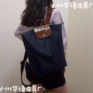 �������LX2025�¿��������ˮ�p�����Ů�������������e���б���