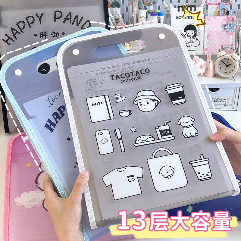 Handheld organ, cartoon multilayer card holder, capacious organizer bag, folder, classification