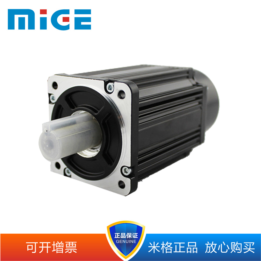 米格 80ST-M04025伺服电机 1KW 力矩4NM 全新原装正品