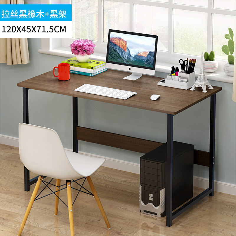 페달이 없는 a150 120 브러시드 블랙 오크