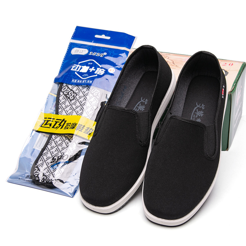 Sanjun 3520 New Artemiplar Black Cloth Shoes High Quality and Low Price Old Beijing Cloth Shoes Men's Beef Sole Work Shoes Slip-on
