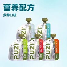 PUZI�����ʳ�u��؈�ù������oʳ�����uţ����ţ������؈��؈