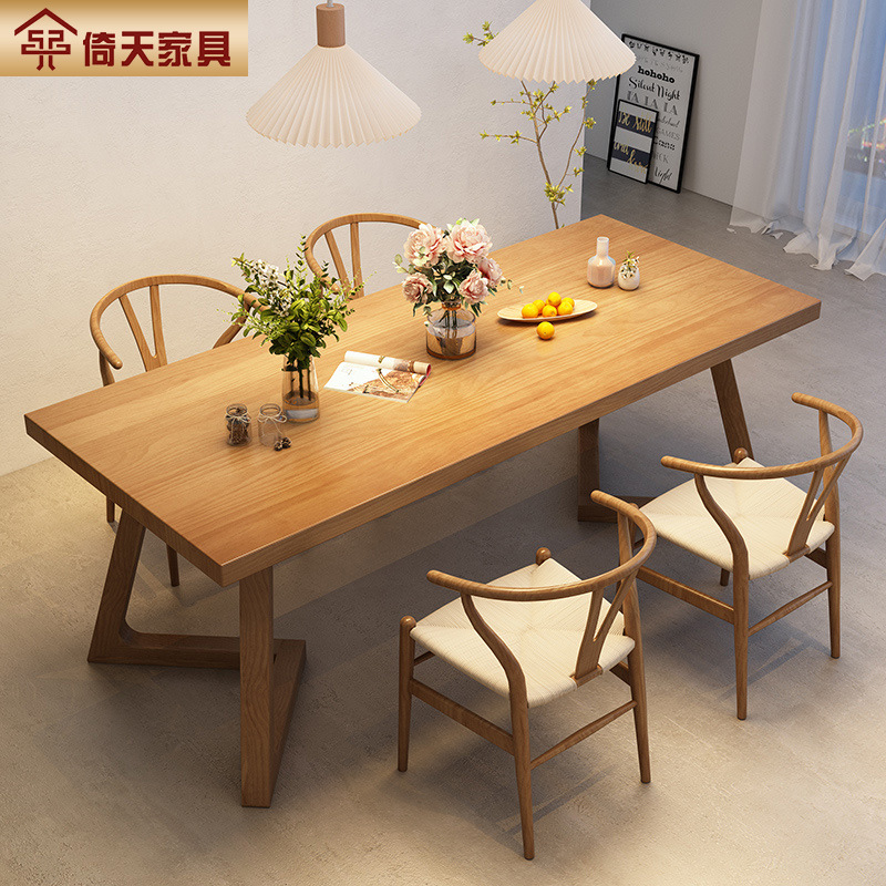 Yitian Modern Minimalist Home Solid Wood Dining Table Wholesale Homestay Original Wood Style Rectangular Eating Table Small House Long Table