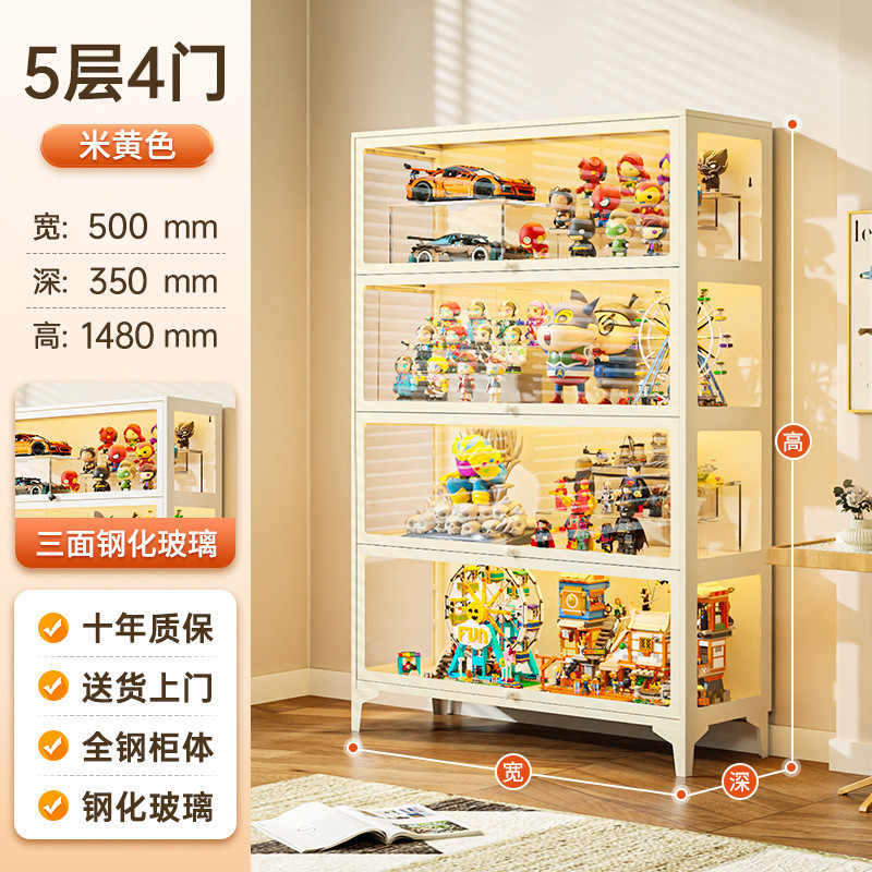 透明手办展示柜盲盒积木谷子收纳柜痛柜防尘铁皮玻璃柜带门书柜|undefined