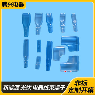 �S��ֱ�N187ֱ�Ͱ�ɫ(�{ɫ)PVC͸���o��/���ӽ^���o��