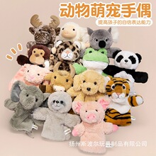 �����ϻ�������żë�q��߷��ù�ţ���Ѓ�ͯ��ż�v���²����޶Y��