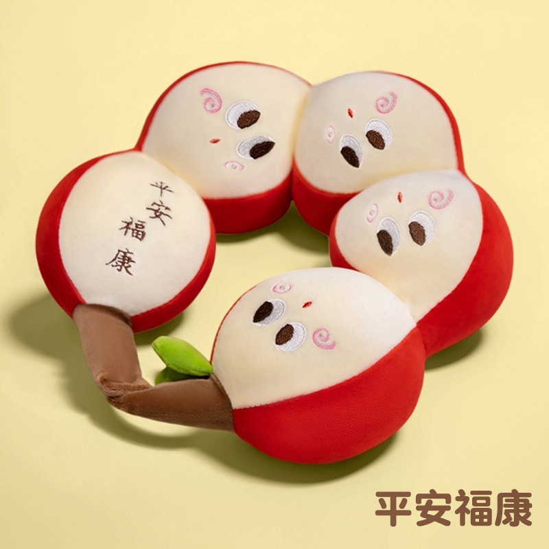 Cartoon calabaza fruta string U almohada juguetes de peluche de oficina siesta almohada de cuello estudiantes almohada