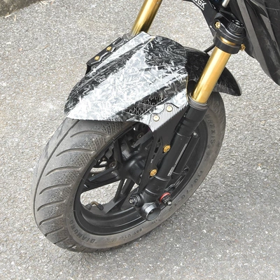 Electric vehicle fender — MQIL/N1S/U + Fender tile