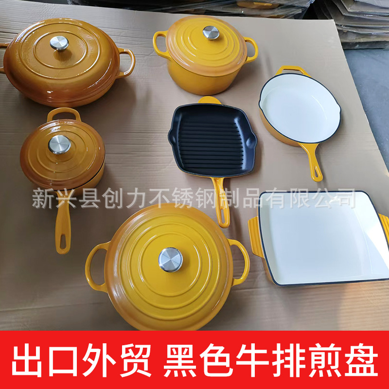 铸铁珐琅锅Manufacturer's enamel pot set无涂层汤锅炖锅妈咪锅 铸铁珐琅锅Manufacturer's enamel pot set无涂层汤锅炖锅妈咪锅