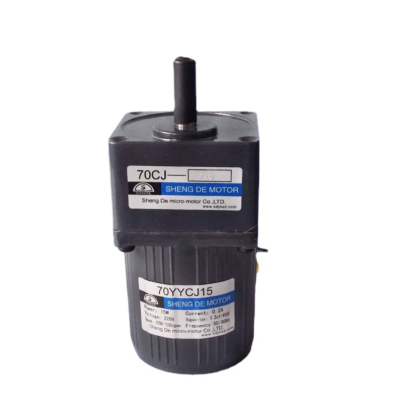 供应15W单相齿轮减速电机   调速电机  厂家直销