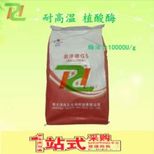 �F؛ֱ��������ӄ�ֲ��ø��͸ߜ�1�fø��I�B�F�ø�ø����ϼ�