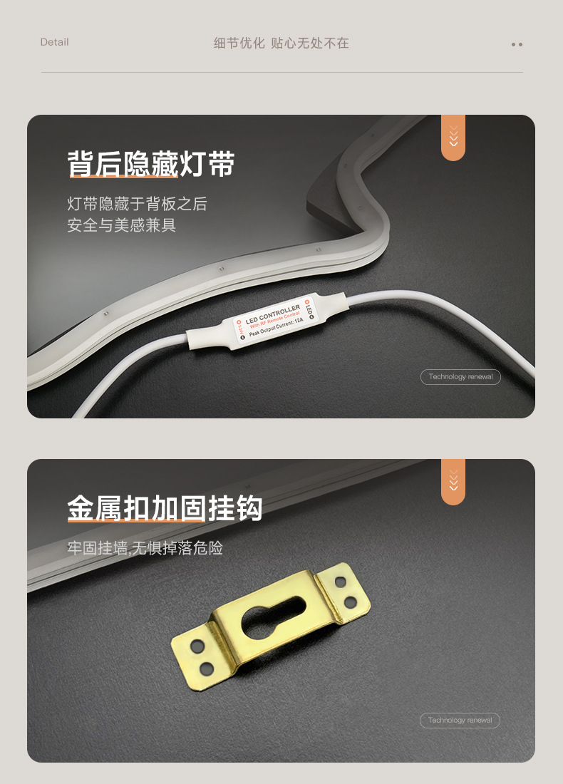 详情-10.jpg
