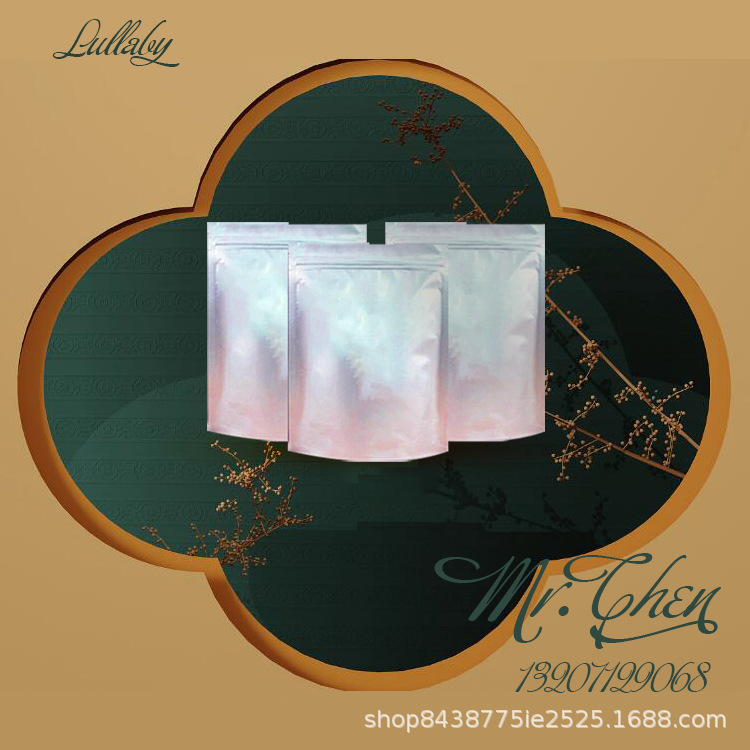 拉那白 双马来酰亚胺 13676-54-5 N-苯基马来酰亚胺 500g/袋 95%