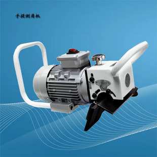 Small handheld electric steel plate chamferer portable steel plate trimming machine plate chamferer in stock supply