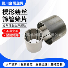 �F؛���P䓹��I��NҎ����xШ�ξW���p�@�z�^�V�Y�ܼs���d�^�V��