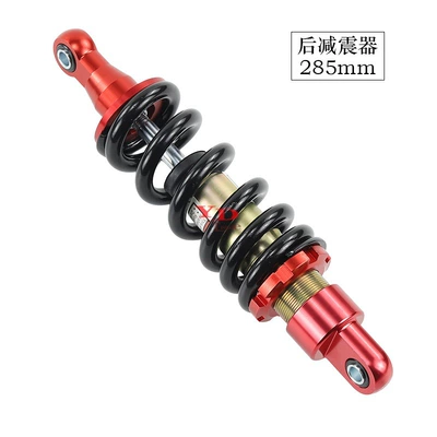 Off-Road Motorcycle 285mm Rear Shock Absorber, 11mm Diameter Spring with Adjustable Atv Front and Rear Universal Shock Absorber